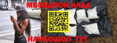 гашиш Бузулук
