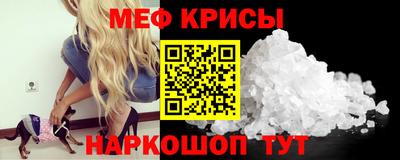 гашиш Бузулук