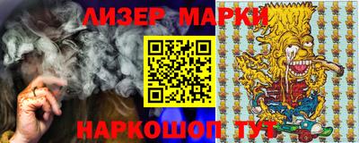 гашиш Бузулук