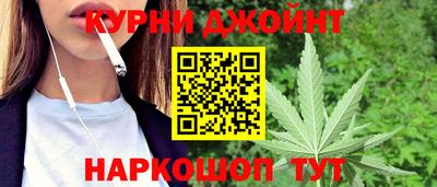 ПСИЛОЦИБИНОВЫЕ ГРИБЫ Будённовск