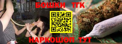 ПСИЛОЦИБИНОВЫЕ ГРИБЫ Будённовск