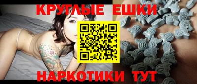гашиш Бузулук