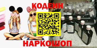 гашиш Бузулук