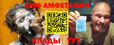 ПСИЛОЦИБИНОВЫЕ ГРИБЫ Будённовск