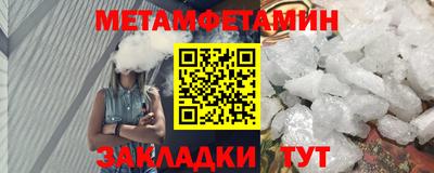 гашиш Бузулук
