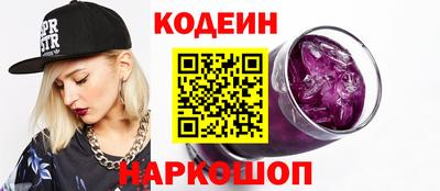 гашиш Бузулук