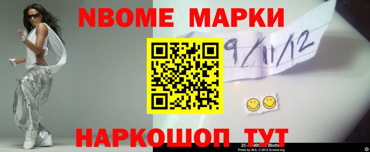 Лсд 25 экстази ecstasy Лесной